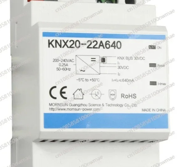 Smart Home Knx - KNX20-22A640 Bus Power Supply 19.2W 30V