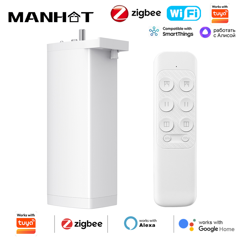 Smart Home Blinds - Smart Life Zigbee/WIFI Electric Curtain Motor