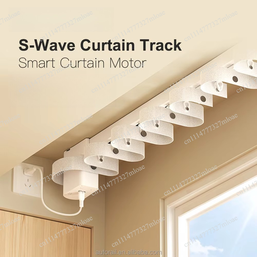 Curtain Motor - Complete hidden track and motor folding