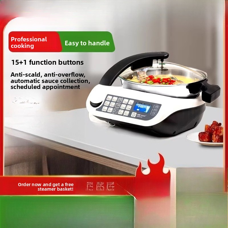 Smart Home Robot - E15 Smart Cooking Robot, Large Capacity