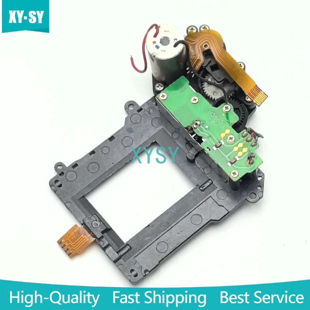 Curtain Motor - New for Nikon D7100 D7200 D7000