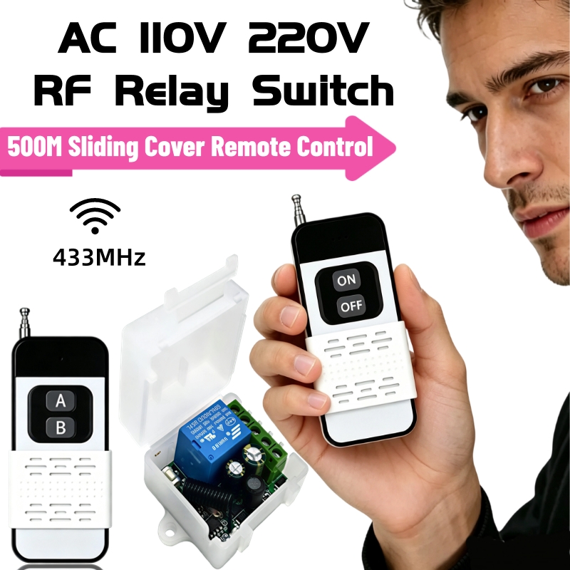 Curtain Motor - AC 220V 110V RF 433 Remote