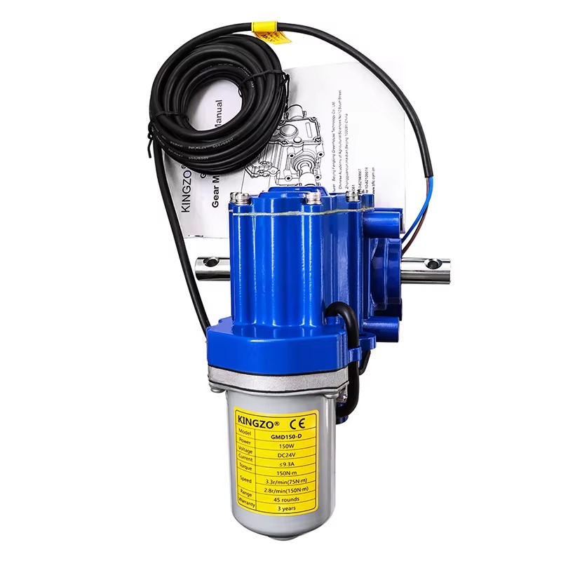 Automatic Electric Greenhouse  - đánh giá và giá Curtain Motor
