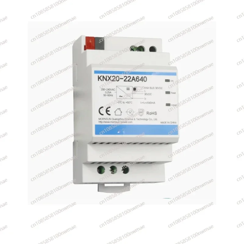 KNX20-22A640 Bus Power Supply  - đánh giá và giá Smart Home Knx