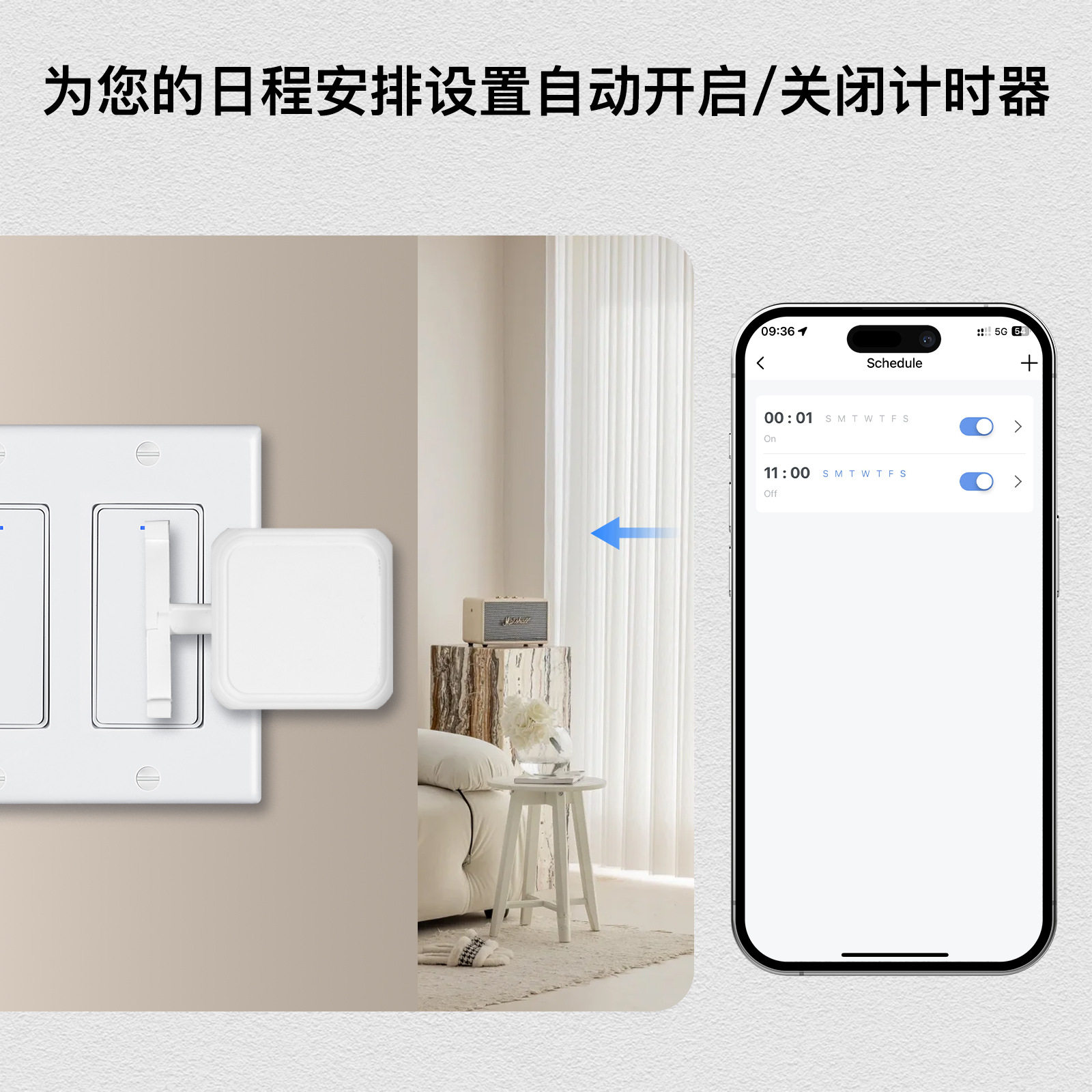 Tuya Smart Home Bluetooth Rock - đánh giá và giá Smart Home Robot