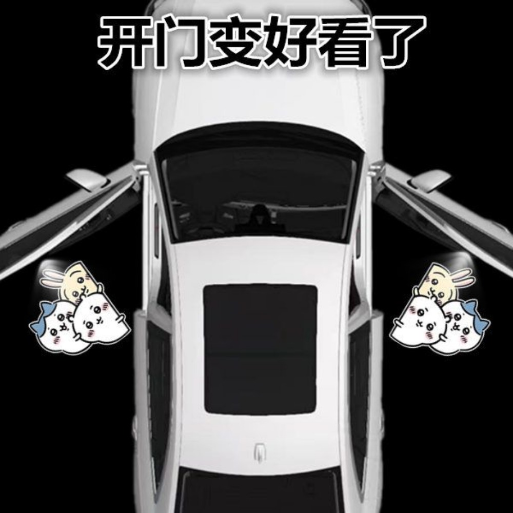 Chiikawas Usagi Wireless Car D - đánh giá và giá Wireless Door Sensor