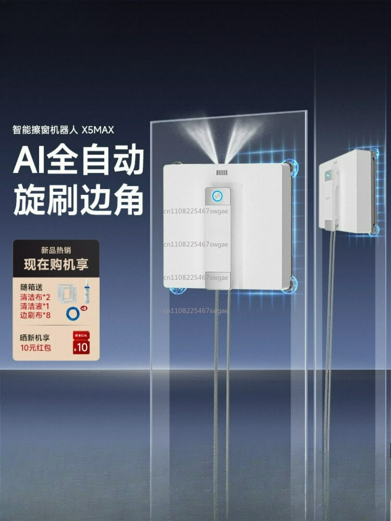 Fully Automatic Home Smart Win - đánh giá và giá Smart Home Robot