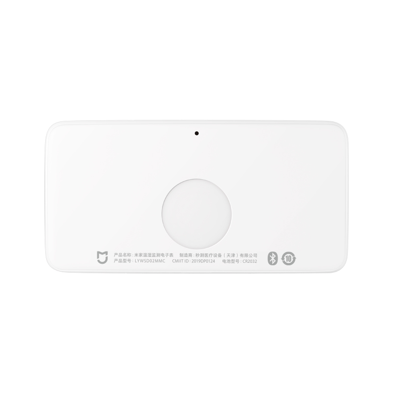 Xiaomi Smart Outdoor Hygromete - đánh giá và giá Smart Home Xiaomi Kit
