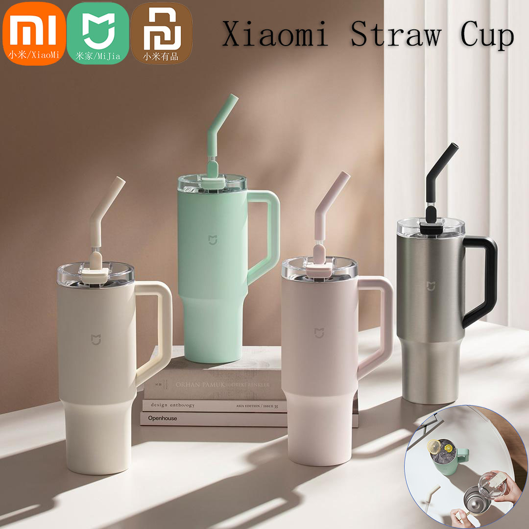Xiaomi Mijia Smart Straw Cup 1 - đánh giá và giá Smart Home Xiaomi Kit